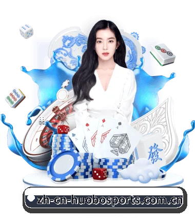 火博体育入口 APP
